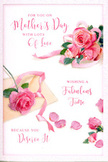 This Mother's Day card is styled like a romantic rose arrangement laid flat, inviting the eye to wander across its gentle details. The background is a soft, pale white, providing a calm canvas for the clusters of blush and pink roses that settle mainly along the lower half and one side of the card. Each rose appears full and velvety, with layered petals curling outward in natural spirals, some showing deeper pink towards the centre and lighter, almost creamy tones at the edges, just like roses freshly cut from a cherished Archway garden near Elthorne Park. A scattering of loose petals surrounds the main blooms, lying at random yet harmonious angles, as though they have drifted down slowly, adding a dreamy, nostalgic atmosphere. Woven through the largest cluster of roses is a delicate ribbon in soft pink, looping gently around the blossoms and suggesting the practiced hand of a florist finishing a Mother's Day bouquet before local delivery. Above and between the flowers, a warm, flowing hand-lettered message stretches across the surface, its elegant script echoing the curves and swirls found in each rose. The lighting is soft and evenly diffused, with just enough shadow to give depth and realism, like light falling through a window on a calm Sunday morning off Holloway Road. The card exudes quiet affection and appreciation, reflecting the feeling of presenting a cherished mum with flowers and a heartfelt note. It captures the emotion of Mother's Day in Archway: personal, gentle, and full of love that has grown over the years, petal by petal.